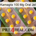 Kamagra 100 Mg Oral Jel new10